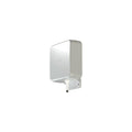 Wittenberg WB 21 GSM/ UMTS Directional Antenna 11 dBi for Wall or Mast Mounting